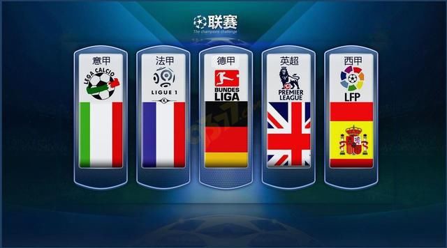 以保持稳定