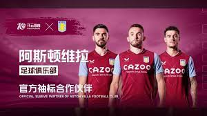 的组织能力 的组织能力